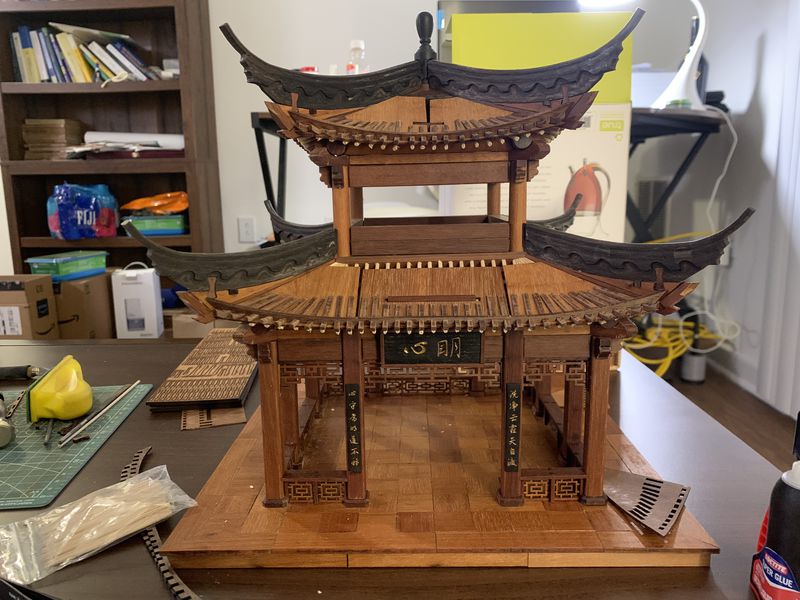 Chinese Pavilion